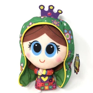 Fiesta Toys Amparin Virgencita Plush Doll Celebrate Latin Culture 8” NEW - Picture 1 of 4