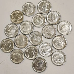 Complete (18) Coin 1946 - 1951 P,D,S Booker T. Washington Half Dollar Set - Picture 1 of 4