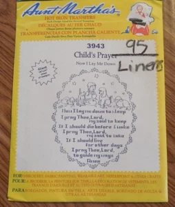 NUEVO Transferencias de Hierro Caliente de Tía Martha de Colección #3945 "Oración del Niño" Ahora Me Puesto... - Imagen 1 de 2