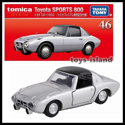 TOMICA PREMIUM 46 Toyota Sports 800 1/55 TOMY Diecast 2025 Nov New Model Silver - Image 1 of 4