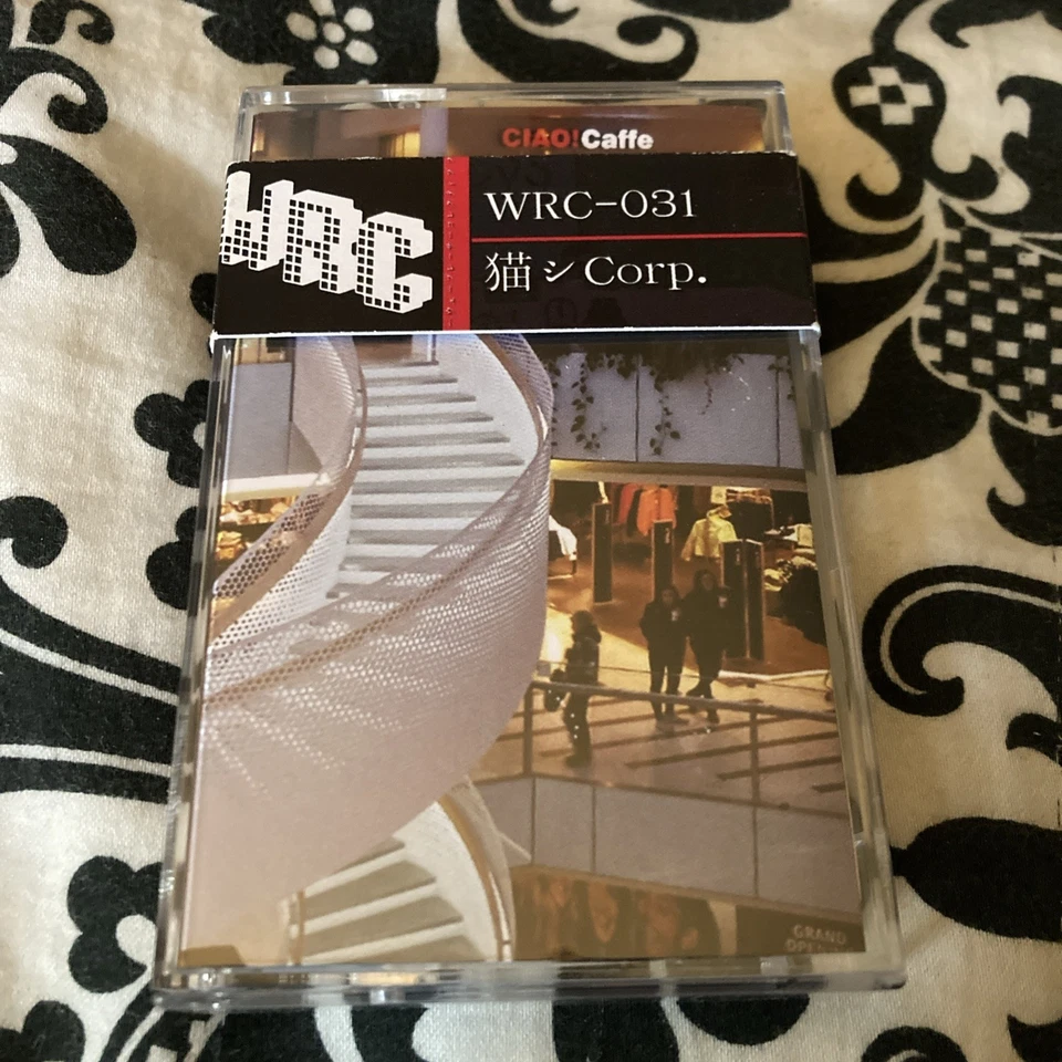 猫 シ Corp. ショップ @ ヘルシンキ WHITE Cassette #/200 NM/EX OBI Cat System Vaporwave - Image 1 of 3
