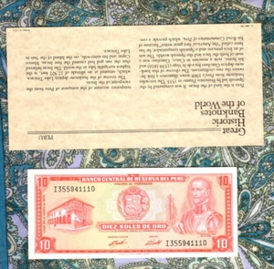 Tolle historische Banknoten PERU 1973 10 SOLES DE ORO P-100c.2 UNC Lucky I355941110 - Bild 1 von 3