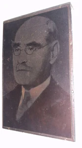 ANTIKE UM 1900 RUDYARD KIPLING KUPFERPLATTENRADIERUNG DRUCKBLOCK - PORTRAIT - Bild 1 von 5