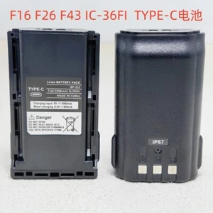 Batería de iones de litio de repuesto con puerto de cargador tipo C para Icom IC-36FI F16 BP-232 - Imagen 1 de 5