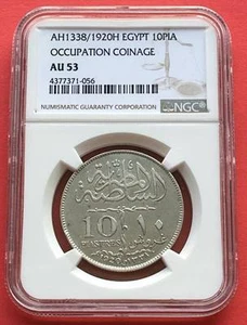 EGYPT , SILVER 10 PIASTRES SULTAN FUAD 1920 H NGC AU 53 ( BL ) , RARE - Picture 1 of 2
