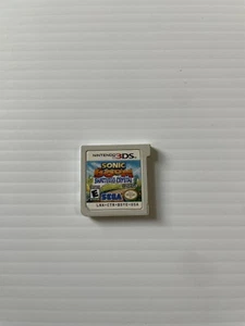 Sonic Boom: Shattered Crystal (Nintendo 3DS, 2014) Tested Good Condition - Picture 1 of 1