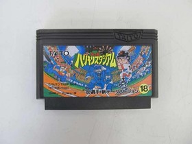 TAITO Harikiri Stadium Famicom Software