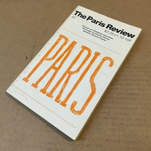 The Paris Review 67 Fall 1976 Cheever Wheelock Interviews Saroyan Poems Ignatow - Picture 1 of 3