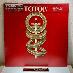 TOTO - TOTO Ⅳ / LP 1982 CBS/Sony 20AP 2280 Japan w/Cap OBI Vinyl EX/EX Audio - Picture 1 of 15