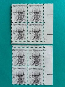 US Stamps SC# 1845 Igor Stravinsky 2c PB's MNH 1982 - Picture 1 of 1