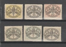 s38506 VATICANO 1945 MNH** Segnatasse 6v
