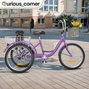 24" Adult Tricycle Trike Single Speed 3 Wheels Carbon Frame w/ Basket Purple - Picture 1 of 11