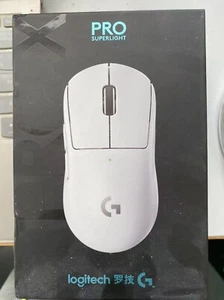 Logitech G PRO X Superlight Kabellose Gaming-Maus - Weiß - Bild 1 von 3