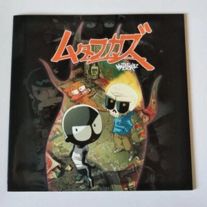Movie Mutafukaz Pamphlet Shinji Kimura Tekkonkinkreet STEAM Japan - Picture 1 of 2