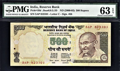 India 500 Rupees ND (2000-02) Bimal Jalan Letter C Pick-93d CH UNC PMG 63 EPQ - Image 1 of 2