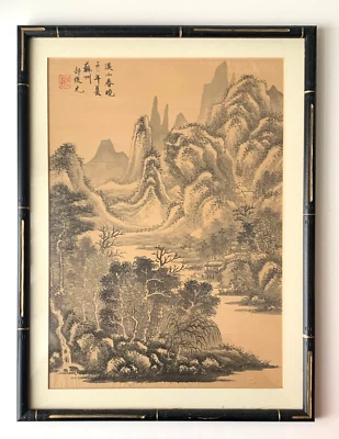 PINTURA TINTA SEDA PAISAJE MONTAÑA CHINO Foto 1 de 4