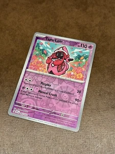 Tapu Lele 092/191 - Surging Sparks - Reverse Holo - Pokemon TCG - Picture 1 of 2