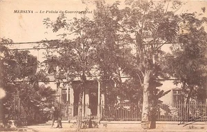 Turkey - MERSIN Mersina - The Government palace - Publ. K. Papadopoulos - Picture 1 of 2