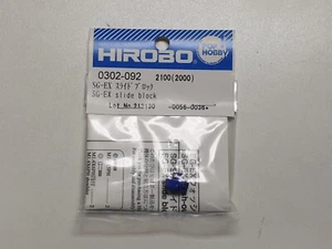 Hirobo 0302-092 S.R.B. - Picture 1 of 1