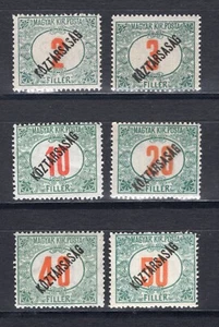 HUNGARY 1918-1919 POSTAGE DUE REPUBLIC OVERPRINTS J45-J50 PERFECT MNH - Picture 1 of 1