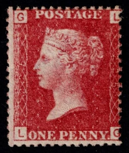 1864 1d Red Plate 225 LG Very Fine Mounted Mint SG 43 Cat. £3,000.00 - Picture 1 of 2