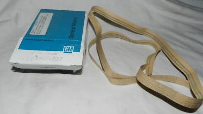 NOS GM Chevy Cavalier 1984 Stripe Front Fender  L.H. 14074707  (dark Gray Fern) - Image 1 of 4