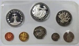 1973 / 73 FM SILVER BARBADOS 8 COIN PROOF SET KM# PS1 BOX & COA - Picture 1 of 3