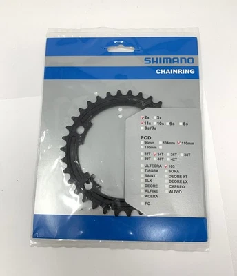 Shimano 105 FC-5800-L 2x11 Chainring 110BCD 34T Black - New - Image 1 of 4