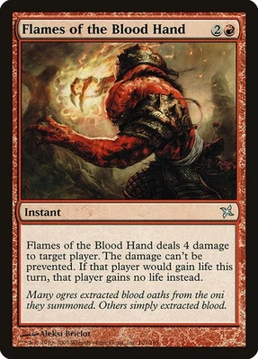 (1x) FLAMES OF THE BLOOD HAND - Betrayers of Kamigawa MTG Magic the Gathering - Image 1 of 4