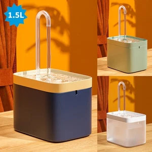 1.5L Pet Water Fountain Cat Dog Automatic Electric Drinking Bowl Dispenser Dish - Picture 1 of 17