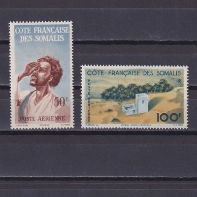 SOMALI COAST 1947, Sc #C15-C16, part set, MH - Image 1 of 2