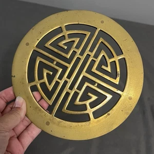 VTG Gump’s 1960s Asian Brass Teapot Footed Trivet 7.5” - Picture 1 of 9