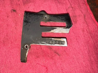 76-81 yamaha xt-500 sprocket cover, 583-15421-00-00 - Image 1 of 4