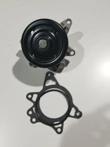 GEELY EC7, Emgrand 718, Bomba de Agua - Imagen 1 de 3