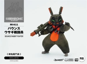 Acid Rain World MILLINILLIONS MI-K11 1:18 Maßstab 3,75 Zoll. Full Action Figur Neu - Bild 1 von 5