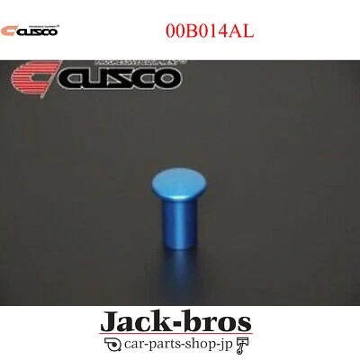 Cusco Drift Spin Turn E-Brake Drift Knob Botón Azul AE86 Lancer Miata MR2 RX7 Foto 1 de 3