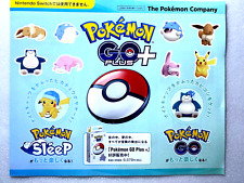 Nintendo Pokémon GO Plus + Advatising Flyer From JAPAN Kawaii F/S