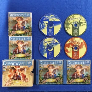 Dreamcast SHENMUE II 2 *x Rare Game *Boxed & Complete* Sega PAL UK Exclusive - Picture 1 of 17