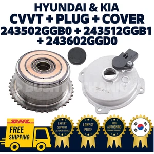 GENUINE OEM Hyundai Kia Intake CVVT Solenoid Cap Sensor Cover Camshaft 2.0L 2.4L - Picture 1 of 1