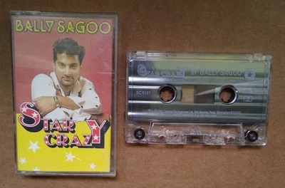 Bally Sagoo - Star Crazy кассетная лента оригинальная Великобритания 1991 Bhangra DJ микс - Изображение 1 из 4