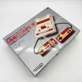 Brand new unused Nintendo Famicom Family Computer console HVC-00 rare item JAPAN