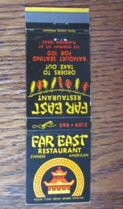 FAR EAST CHINESE FOOD MATCHBOOK COVER: PLAINVIEW, TEXAS EMPTY MATCHCOVER -A8 - Picture 1 of 2