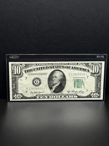 1950-$10 DOLLAR BILL STAR NOTES VERY NICE PIECE - Picture 1 of 4