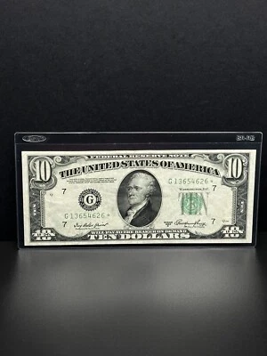 1950-$10 DOLLAR BILL STAR NOTES VERY NICE PIECE  - Image 1 of 4