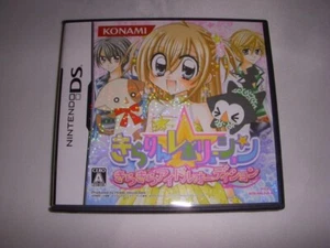 Nintendo DS Kirarin Revolution Kira Kira Idol Audition Japan NDS - Picture 1 of 1