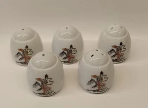 Salt & Pepper Shaker Unique And Rare Chinese Version - Picture 1 of 4