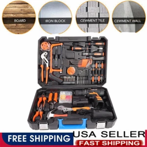 Cordless Electric Impact Wrench Gun High Power Driver Li-ion Battery 120Pcs/Set - Picture 1 of 18