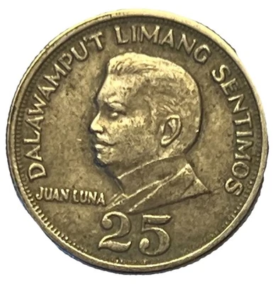 1968 Philippines 25 Sentimos - Beautiful Coin - Combined Shipping - Lot C62d - Image 1 of 2