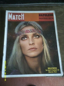 PARIS MATCH N 1059 MORT TRAGIQUE DE SHARON TATE - Picture 1 of 3