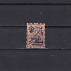 A86 Russia WRANGEL ARMY error stamp inverted overprint MH